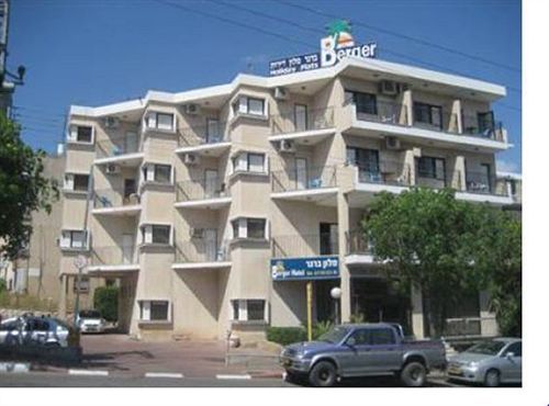 Berger Hotel طبريا المظهر الخارجي الصورة